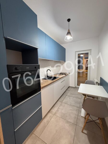 Militari Residence, Green Park Residence, Str. Tineretului 81D,bloc 2022